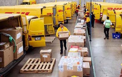 DHL中外運(yùn)敦豪國(guó)際快遞